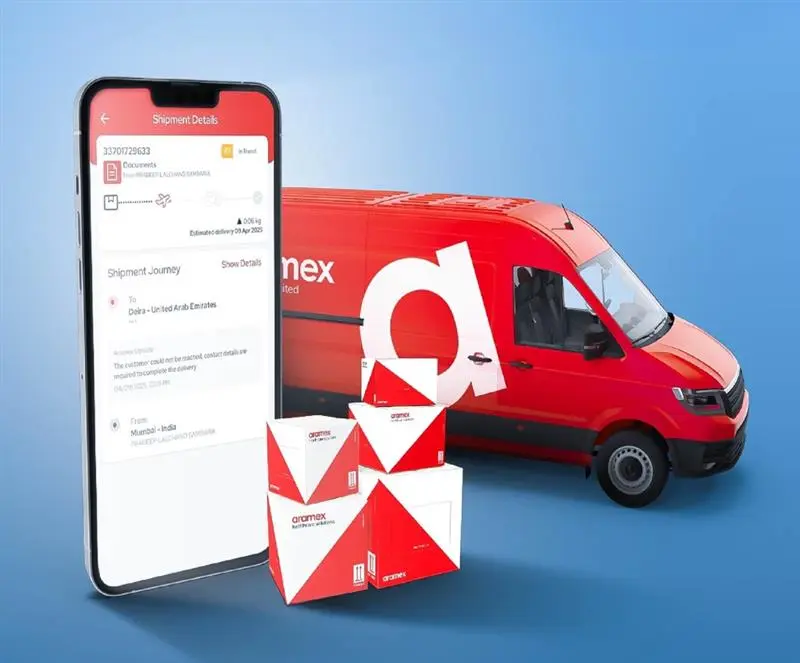 Healthcare Logistics